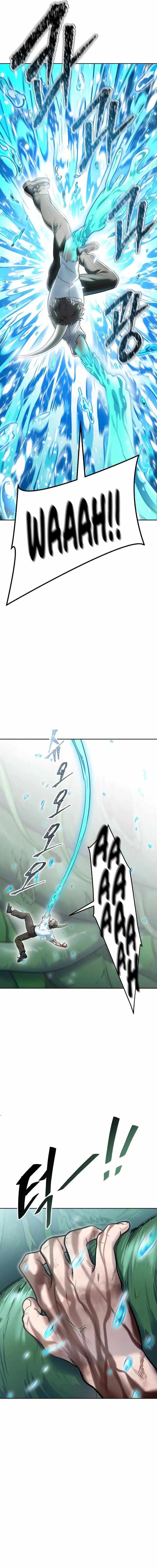 Tower Of God, Chapter 638 image 34